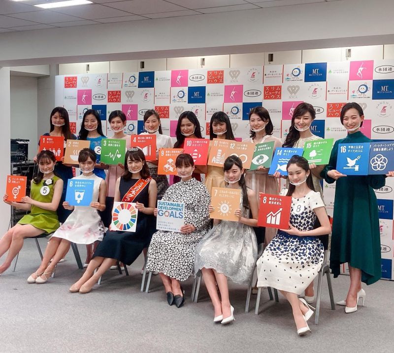 miss-japan-contest-1 miss-japan-contest-1